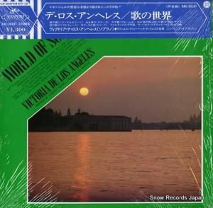 ȥꥢǡإ쥹 Τ EAC-30187