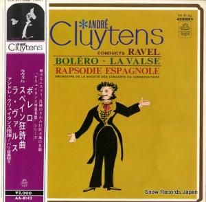 ɥ졦奤 롧֥ܥ AA-8142