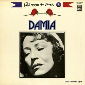 ߥ damia EOP-60005