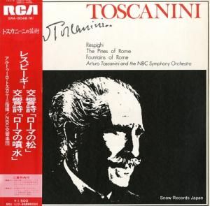 ȥȥˡ 쥹ԡ֥ޤξ SRA-8046(M)