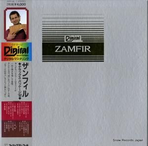 ե ǥåѥå'82 20PP-36-7