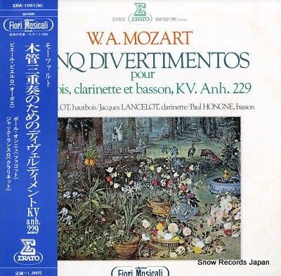 ピエール・ピエルロ モーツァル