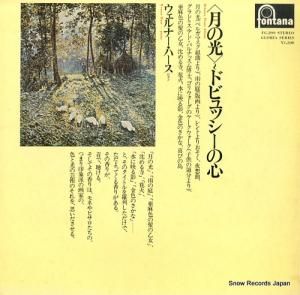 ʡϡ ַθסɥӥåο FG-299