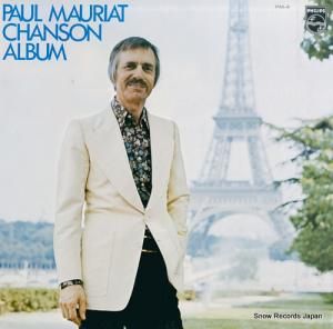 ݡ롦⡼ꥢ 󥽥󡦥ࡼ PM-4