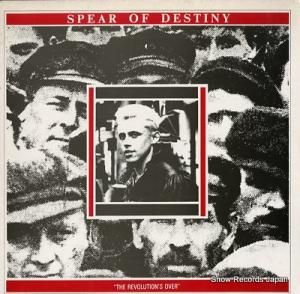 ԥ֡ǥƥˡ the revolution's over GARAGELAND005