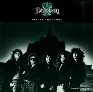 ɥᥤ before the storm 246289-1