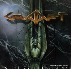 ե no tricks just kicks PL74750