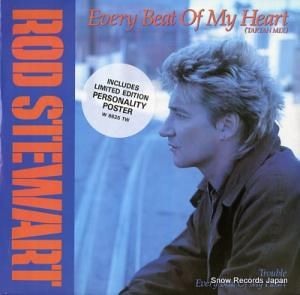 åɡ every beat of my heart W8625TW