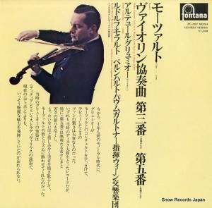 ƥ塼롦ߥ ⡼ĥȡն裳֡裵 FG-202