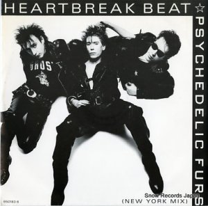 ǥåե heartbreak beat (new york mix) 6501836