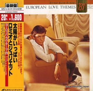 ɥȥå 衼åѡơޡ K16P4038