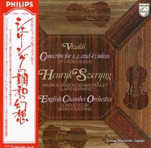 إå 󥰤Ĵ¤θ X-7663