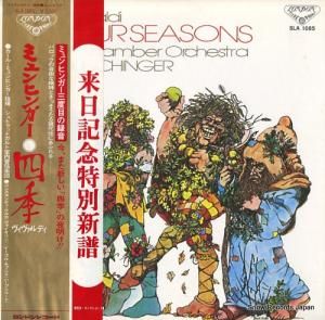 롦ߥҥ󥬡 ǥֻ͵  SLA1085