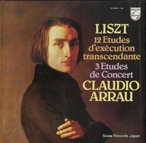 饦ǥ饦 ꥹȡĶ䵻ʡʡ X-7845-46