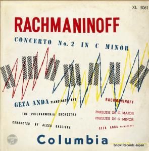  եޥ˥Υաԥζն裲֥ûĴop.18 XL5061