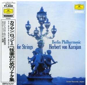 إ٥ȡե󡦥 åˡڤΤΥʥ MGX7064