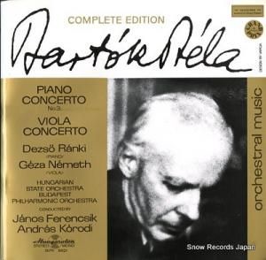 䡼Υ塦ե bartok bela; complete edition SLPX11421