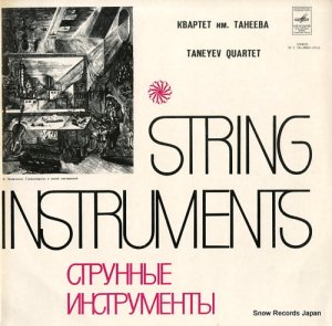 ͡ջͽ string instruments 33C10-08461-62(A)