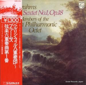 ٥󡦥եϡˡȬİ ֥顼ॹϻնʡ裱 13PC-214