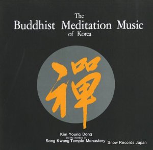  the buddhist meditation music of korea SOER-040