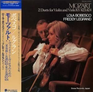 顦ܥ٥ ⡼ĥȡȥΤն KUX-3244-V