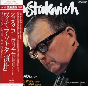 ե硼ɥ롦ɥ른˥ 祹顦ʥְ VIC-5356