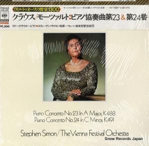 ꡼饦 ⡼ĥȡԥζն裲֡裲 13AC392