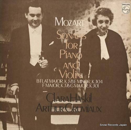 クララ・ハスキル モーツァルト