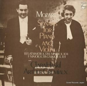 顦ϥ ⡼ĥȡ󡦥ʥ X-5540