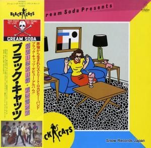 ֥åå ꡼ॽץ쥼 VIH-28051