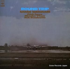  round trip 23AP1069