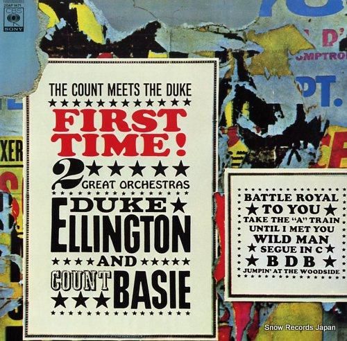 デューク・エリントン&カウント