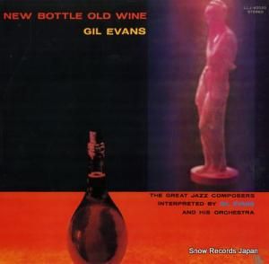 롦 ˥塼ܥȥ롦ɡ磻 LLJ-40020