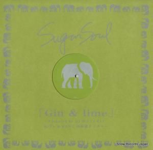 SUGAR SOUL gin & lime WQJB-1016