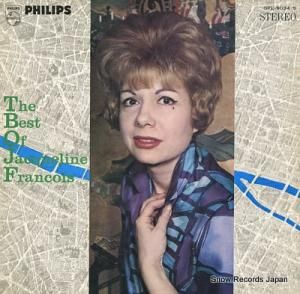 ジャクリーヌ・フランソワ ジャクリーヌ・フランソワのすべて SFL-9034-5
