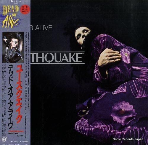 【超美品】ユースクエイク　デットオアアライブ　LP デッド・オア・アライヴ ユースクエイク 28.3P-615 | レコード買取
