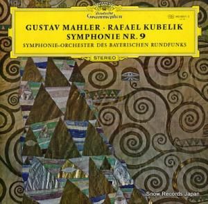 ラファエル・クーベリック マーラー:交響曲第9番二長調 MG8501/2