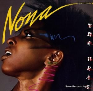 Υʡإɥå the heat AFL1-5465