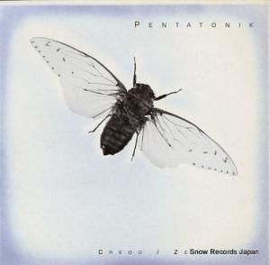 PENTATONIK credo DVNT2X