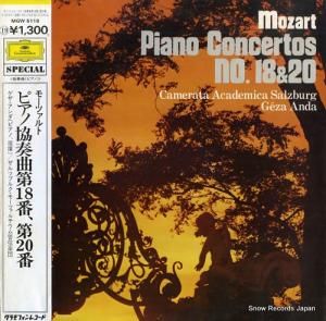  ⡼ĥȡԥζն裱֡裲 MGW5119