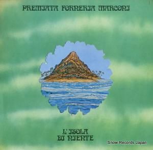 ץߥեͥꥢޥ륳 l'isola di niente DZSLN55666