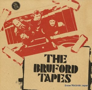 ֥ե the bruford tapes BRUBOOT28