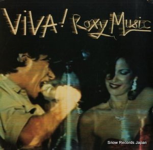 ߥ塼å viva ! the live roxy music album ILPS9400