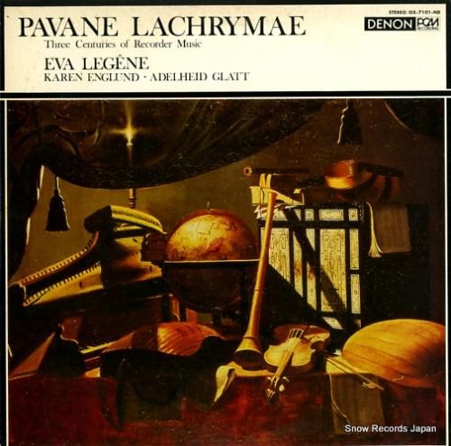 エーヴァ・レジェーヌ 涙のパヴ