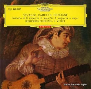 ե꡼ȡ١ ǥնʥĹĴĹĴ SMG-2097