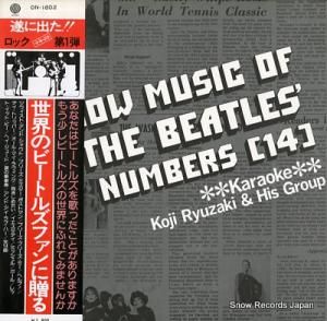 塼롼 shadow music of the beatles' number 14 -karaoke- ON-1802