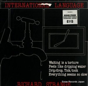 㡼ɡȥ international language VS419-12
