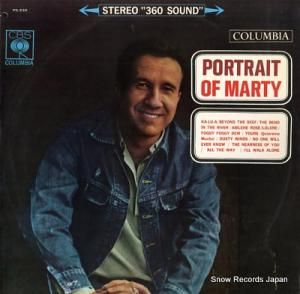 ޡƥӥ ݡȥ졼ȡ֡ޡƥ YS-235