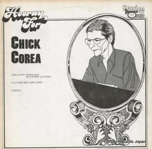 åꥢ hooray for chick corea SESSIONDISC122
