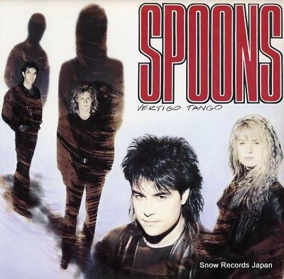 スプーンズ vertigo t